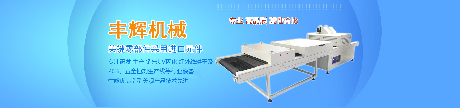 有腳單點硅膠按鍵、單點硅膠按鍵加工、玻璃冷水壺蓋子加工